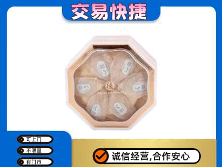 北林区礼品回收燕窝礼盒.jpg